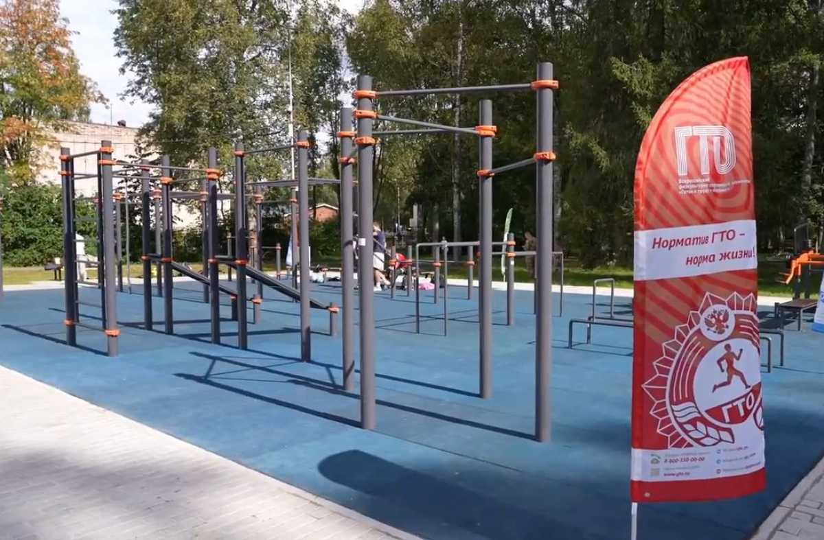 В Новгородской области открылись ещё три «умные» спортивные площадки В Новгородской области открылись ещё три «умные» спортивные площадки