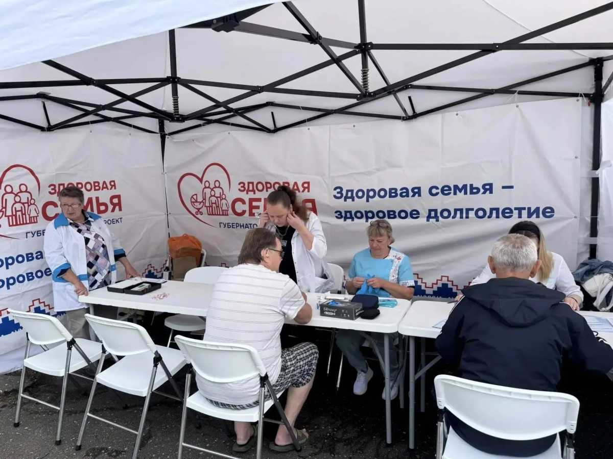 Губернаторский проект «Здоровая семья» приедет в парфинскую Полу Губернаторский проект «Здоровая семья» приедет в парфинскую Полу