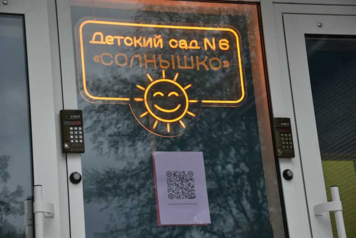 В Пестове после ремонта открыли детский сад «Солнышко» В Пестове после ремонта открыли детский сад «Солнышко»