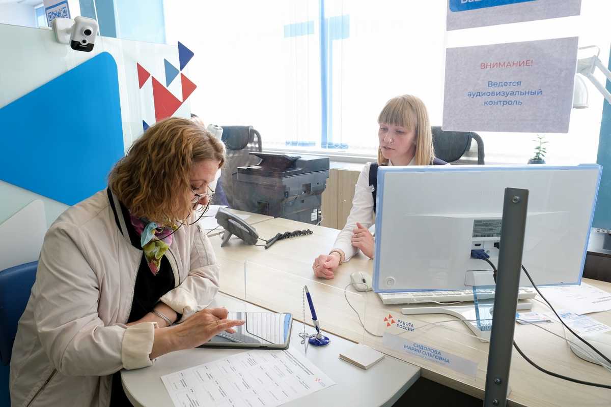 Новгородская область одной из первых в России модернизировала кадровые центры Новгородская область одной из первых в России модернизировала кадровые центры