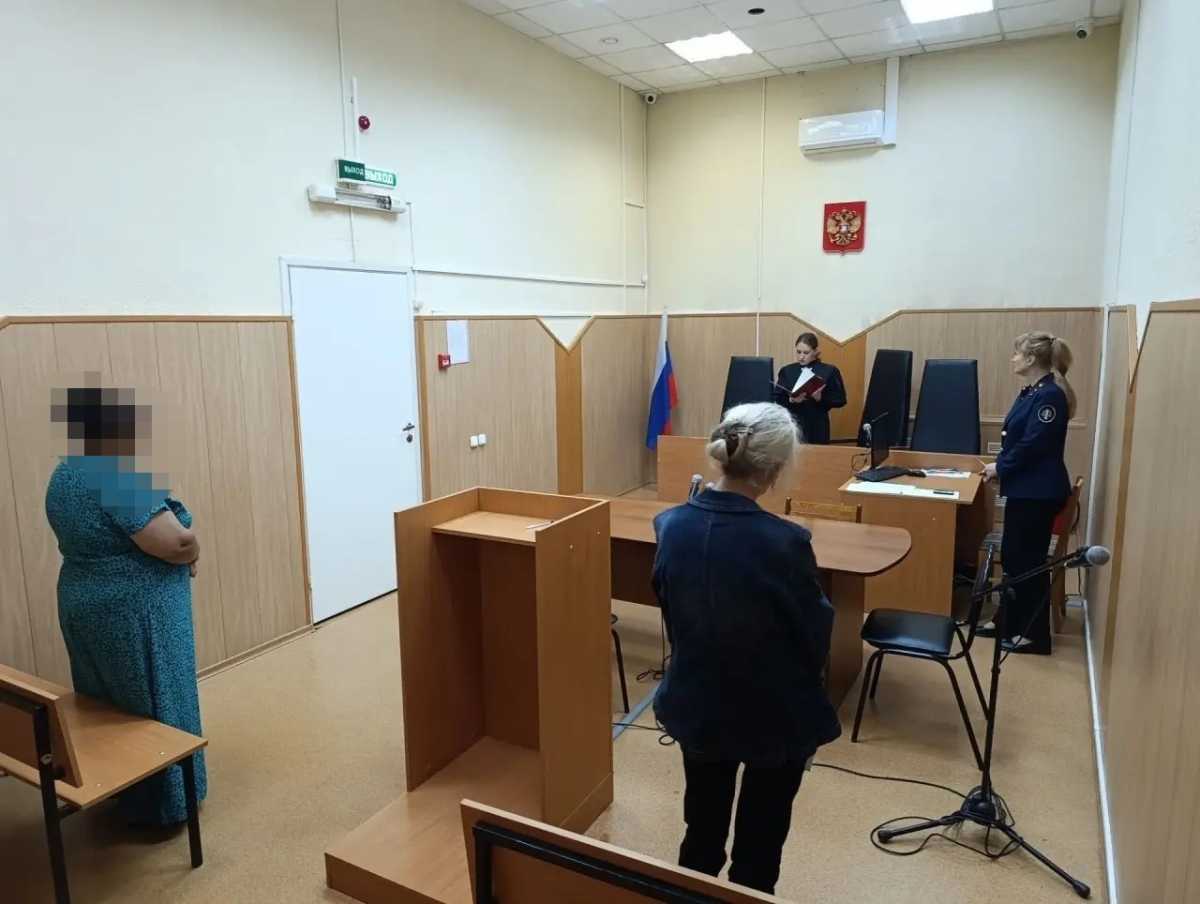 Жительницу Демянска осудили за снятие порчи со знакомой Жительницу Демянска осудили за снятие порчи со знакомой