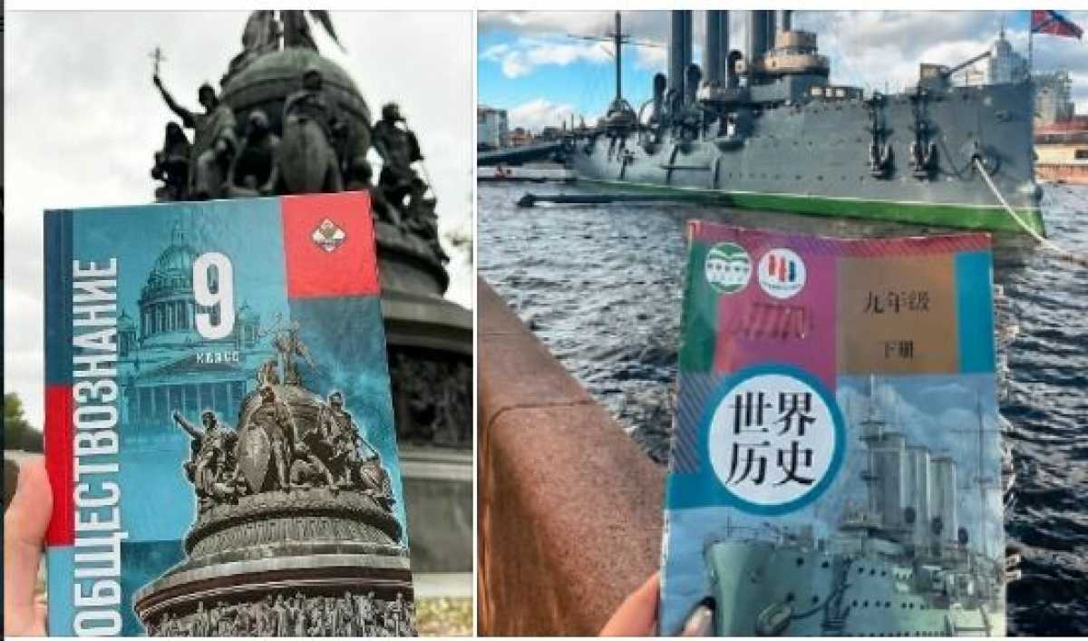 Изображение новгородского памятника «Тысячелетие России» завирусилось в соцсети Изображение новгородского памятника «Тысячелетие России» завирусилось в соцсети