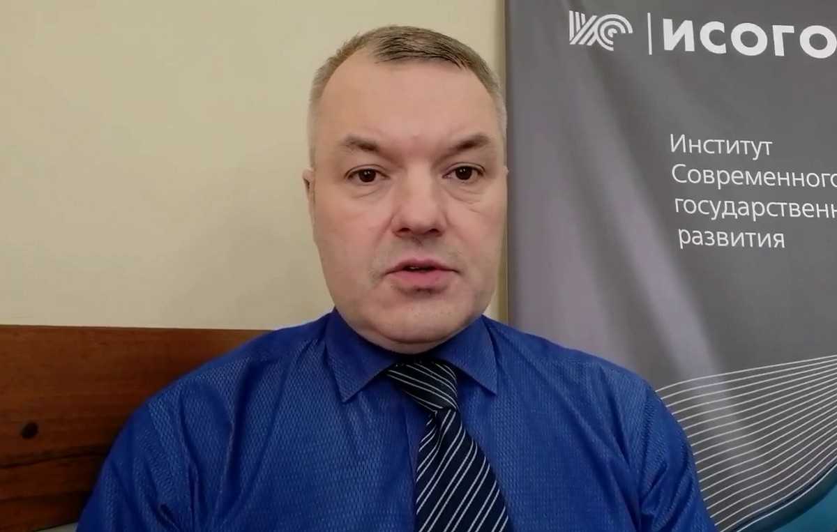 Политолог отметил важные темы в разговоре президента РФ с губернатором Новгородской области Политолог отметил важные темы в разговоре президента РФ с губернатором Новгородской области