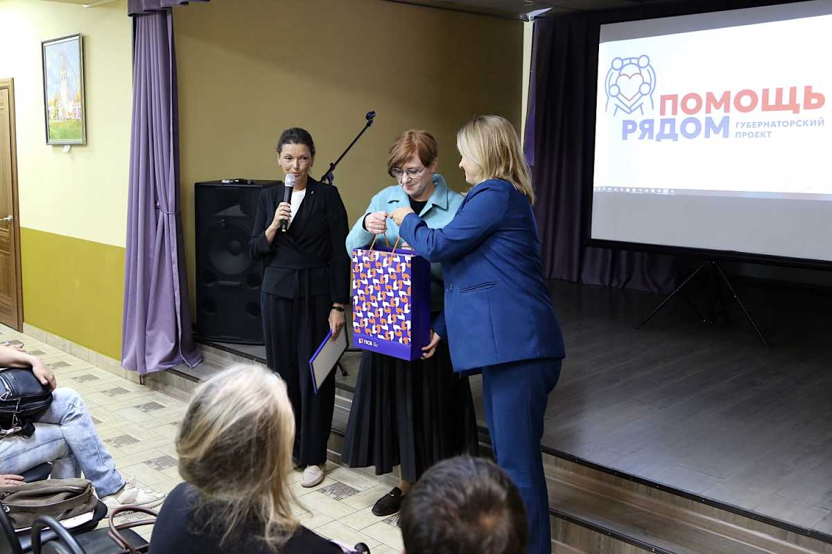 Новгородскому госпиталю ветеранов передали коммуникатор для слабослышащих пациентов Новгородскому госпиталю ветеранов передали коммуникатор для слабослышащих пациентов