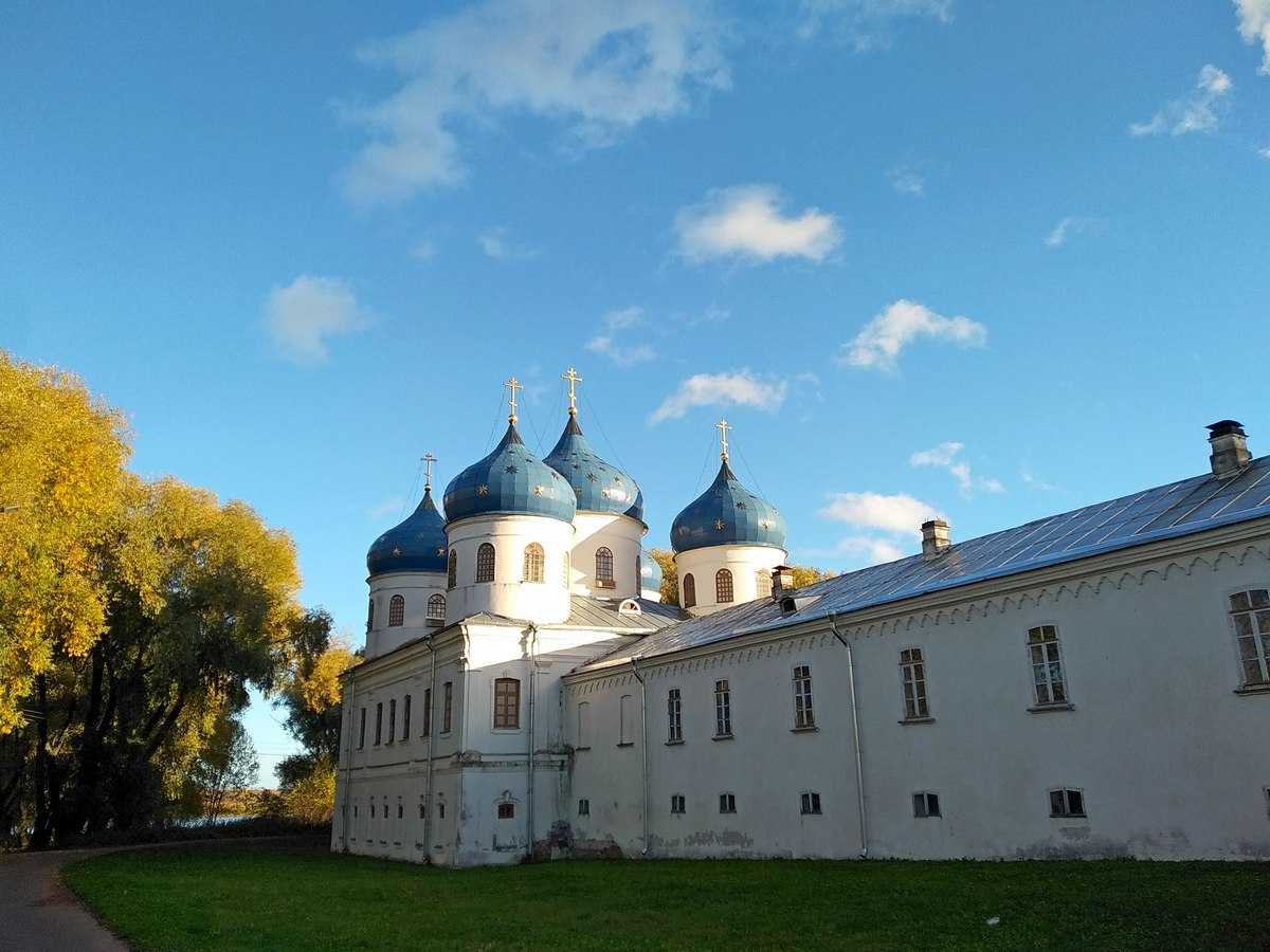 Политтехнолог Анна Фёдорова назвала главную цель преобразований в Новгородской области Политтехнолог Анна Фёдорова назвала главную цель преобразований в Новгородской области