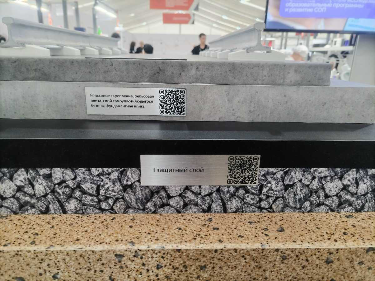 Сваи для ВСМ Москва – Санкт-Петербург могут уходить в землю на 27 метров Сваи для ВСМ Москва – Санкт-Петербург могут уходить в землю на 27 метров