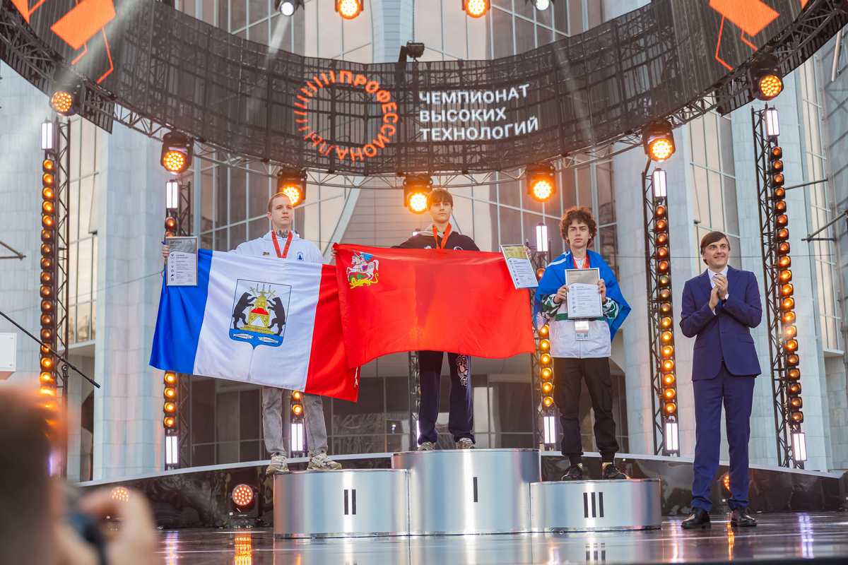 Семь наград завоевали новгородцы в финале Чемпионата высоких технологий Семь наград завоевали новгородцы в финале Чемпионата высоких технологий