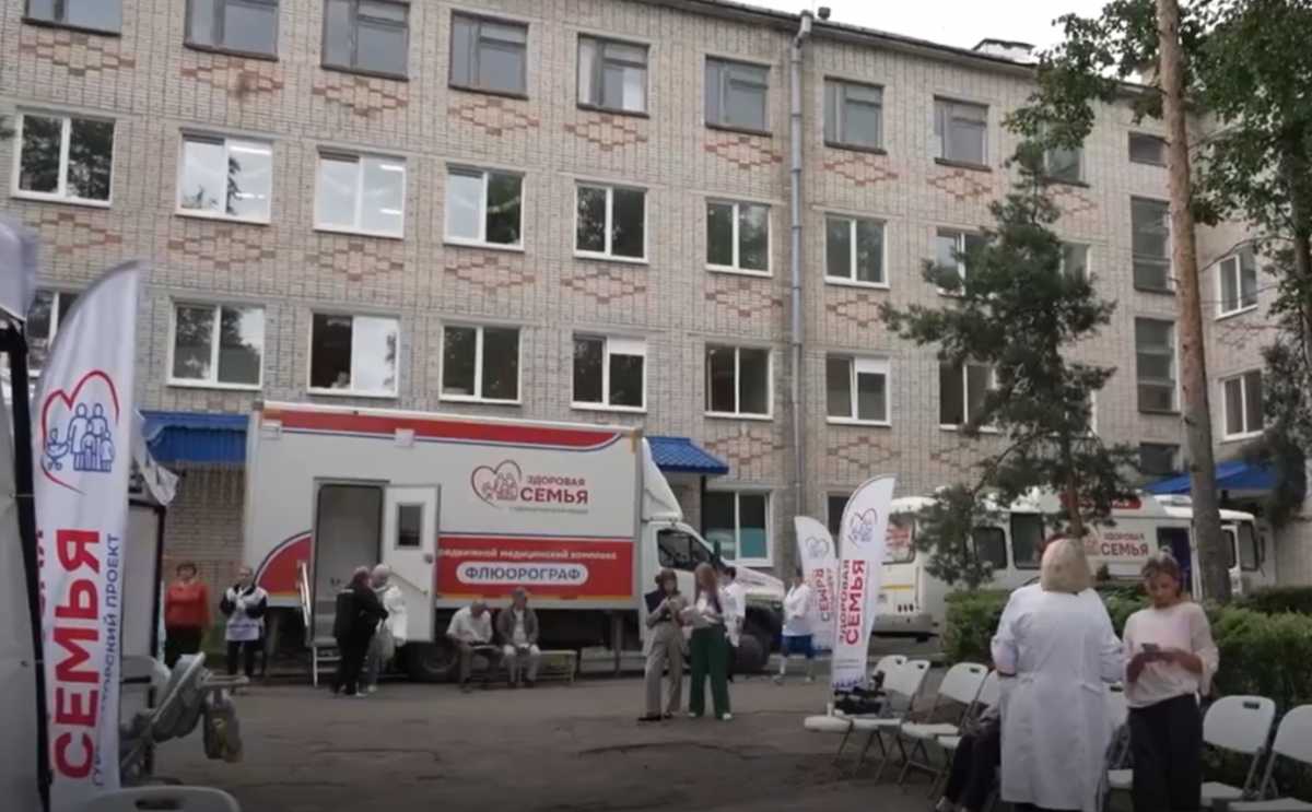 Проект «Здоровая семья» будет работать в Новгородской области и зимой Проект «Здоровая семья» будет работать в Новгородской области и зимой