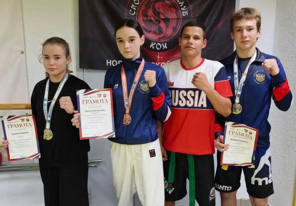 Рукопашники из Старой Руссы выиграли два серебра и бронзу на всероссийских соревнованиях Рукопашники из Старой Руссы выиграли два серебра и бронзу на всероссийских соревнованиях