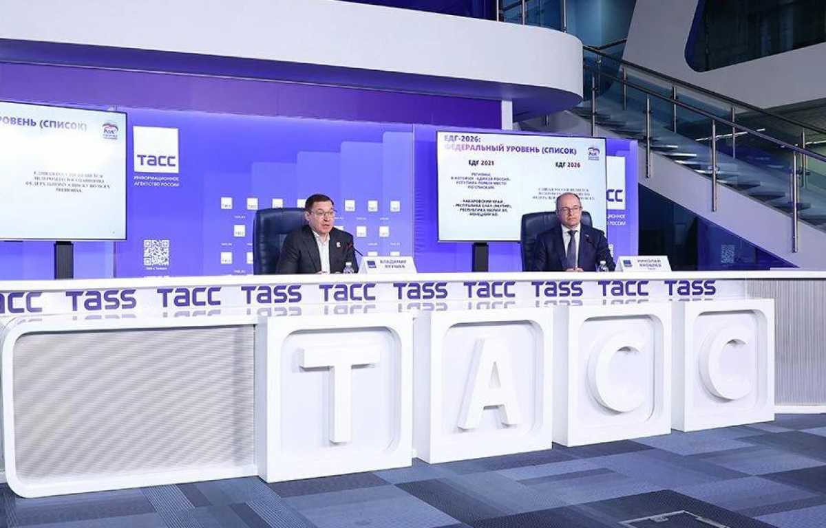 Владимир Якушев выразил благодарность избирателям за поддержку «Единой России» Владимир Якушев выразил благодарность избирателям за поддержку «Единой России»