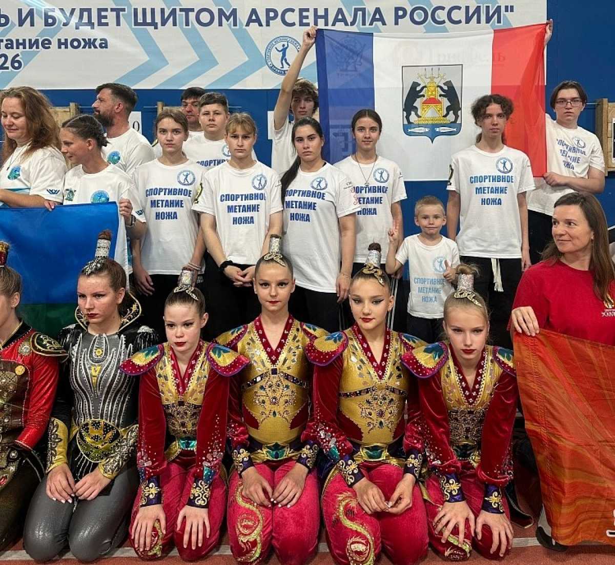 Новгородские метатели ножа выиграли 19 медалей на всероссийских соревнованиях Новгородские метатели ножа выиграли 19 медалей на всероссийских соревнованиях