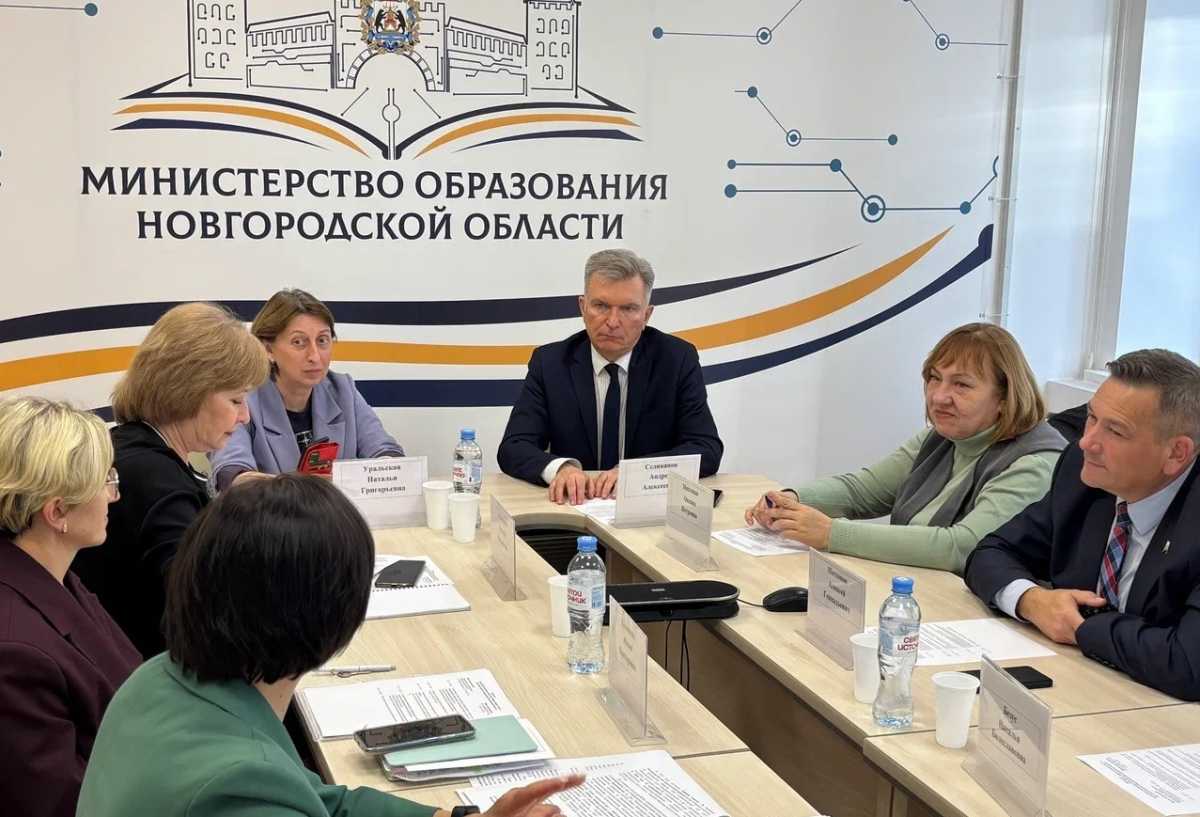 Подготовку кадров СПО обсудили в Великом Новгороде Подготовку кадров СПО обсудили в Великом Новгороде