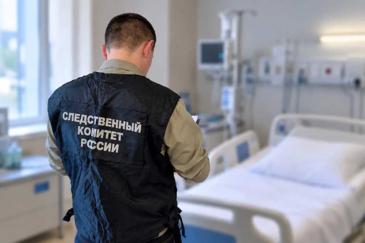 Новгородца обвиняют в убийстве 84-летнего соседа по палате в больнице Новгородца обвиняют в убийстве 84-летнего соседа по палате в больнице