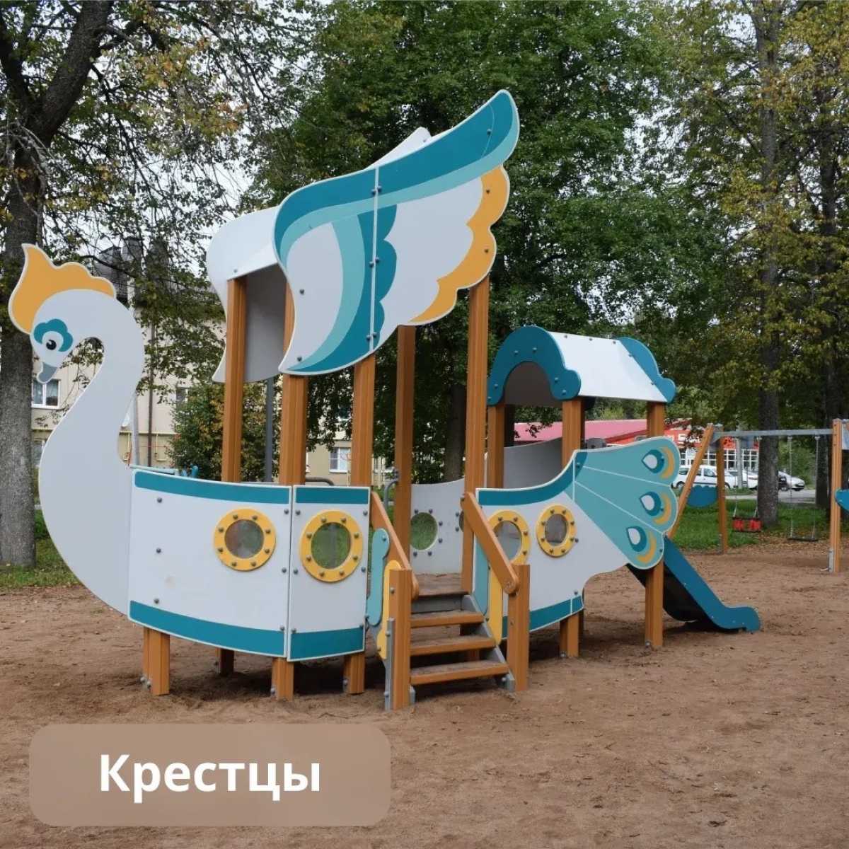 В 2027 году в Новгородской области благоустроят ещё 19 общественных территорий В 2027 году в Новгородской области благоустроят ещё 19 общественных территорий