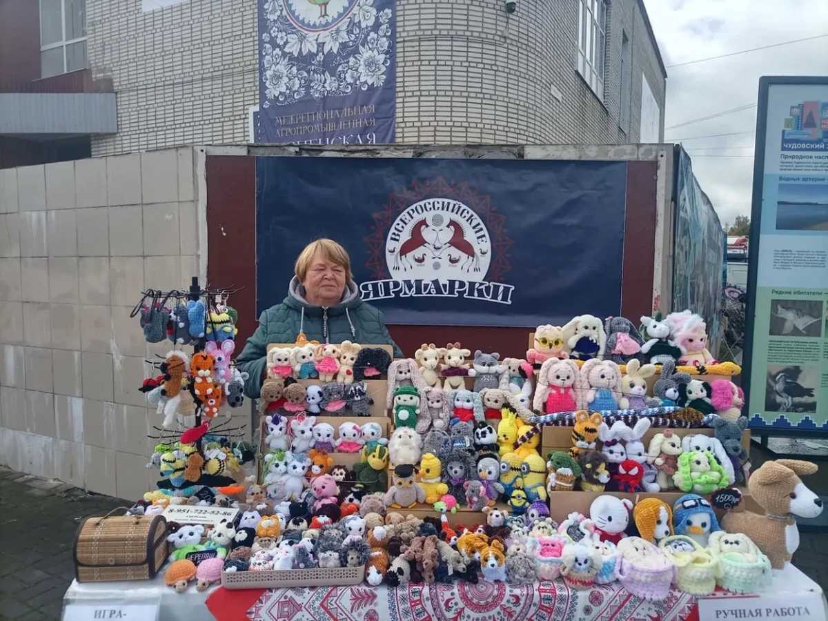 На ярмарках в Новгородской области организовали более 1,1 тысячи торговых мест На ярмарках в Новгородской области организовали более 1,1 тысячи торговых мест