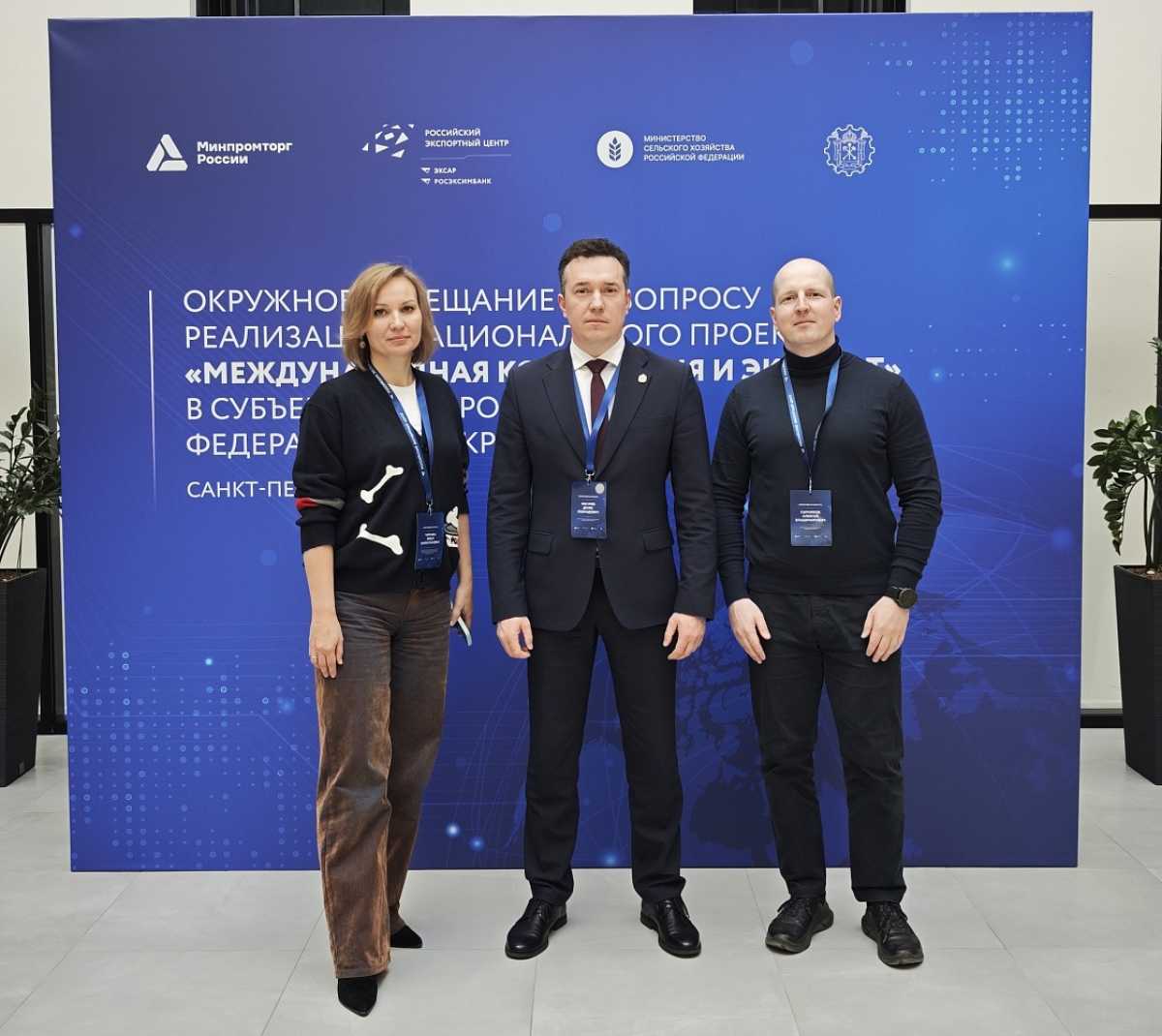 Новгородская область подтвердила эффективность работы по поддержке экспортёров Новгородская область подтвердила эффективность работы по поддержке экспортёров