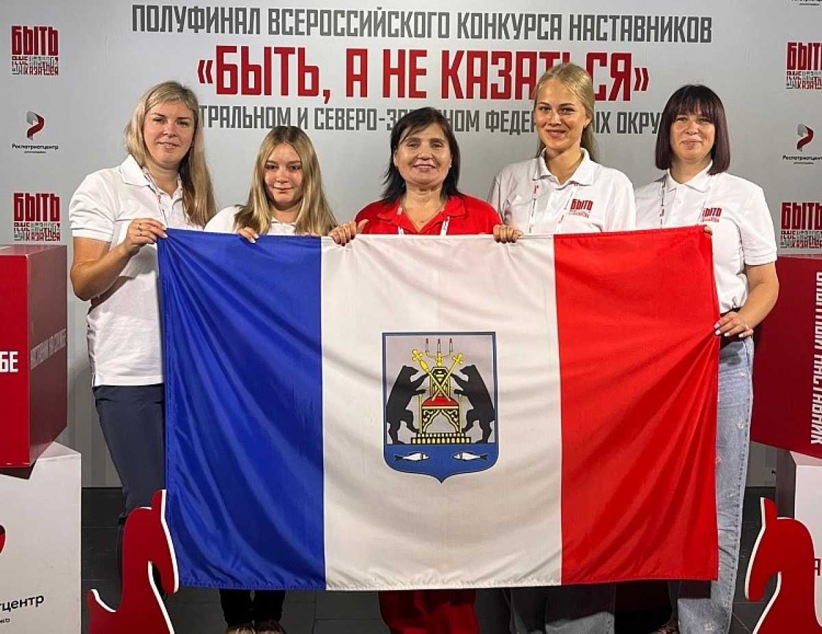 Наставница новгородских юнморов Ольга Баринова вышла в финал всероссийского конкурса Наставница новгородских юнморов Ольга Баринова вышла в финал всероссийского конкурса