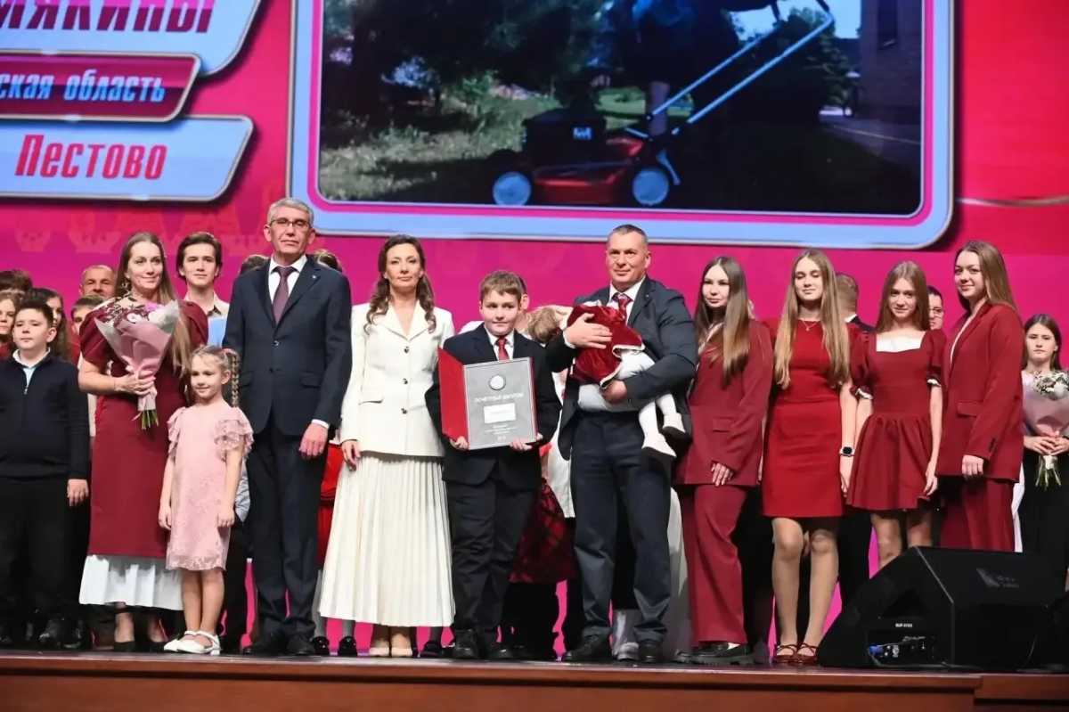 Шемякины из Пестова выиграли всероссийский конкурс «Семья года» Шемякины из Пестова выиграли всероссийский конкурс «Семья года»