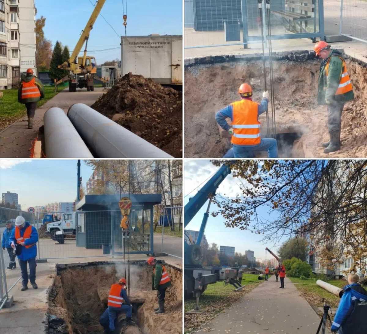 Специалисты устраняют утечку в теплосети на улице Кочетова в Великом Новгороде Специалисты устраняют утечку в теплосети на улице Кочетова в Великом Новгороде