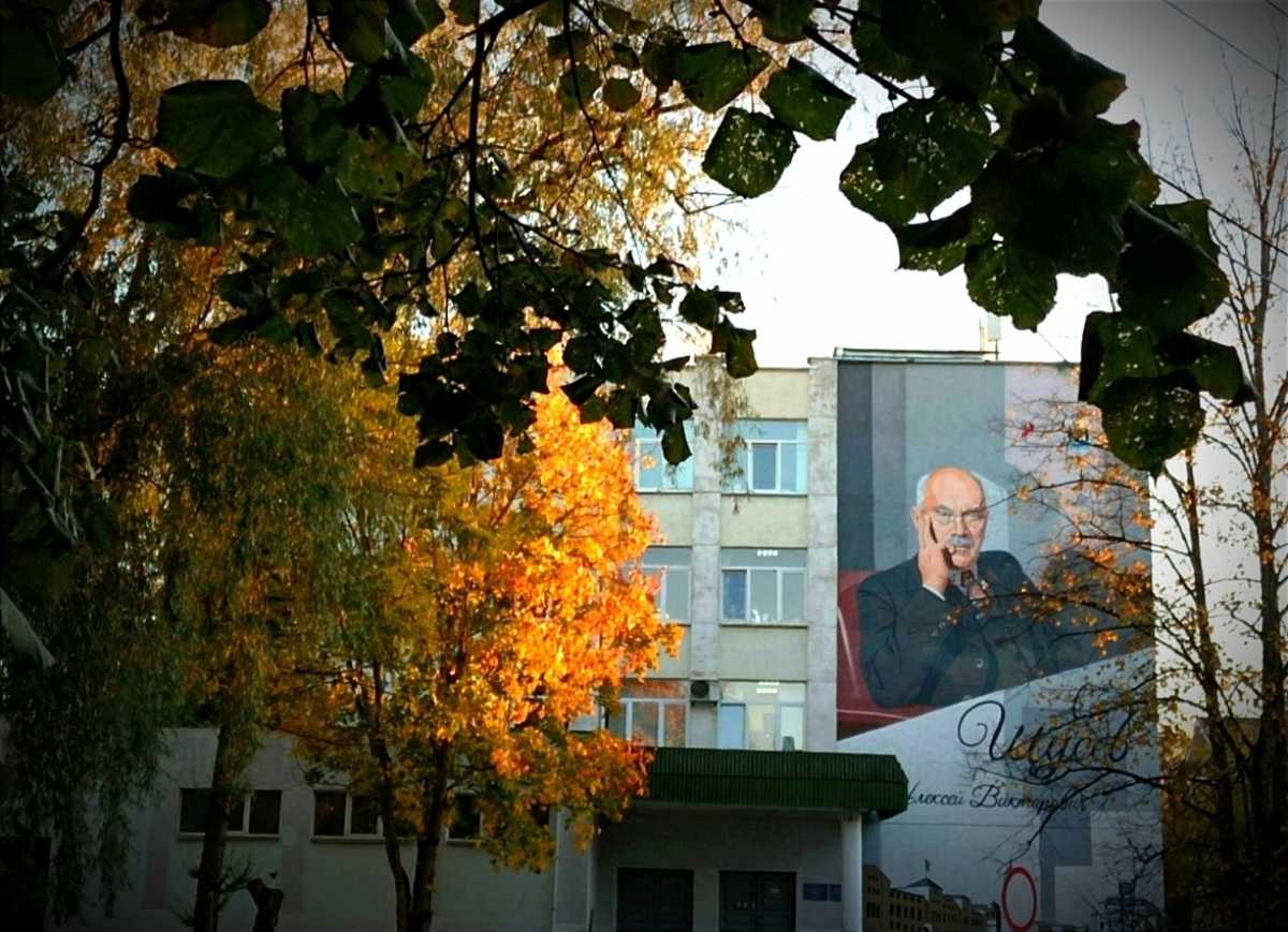 На Новгородскую область надвигается обширный циклон с севера Атлантики На Новгородскую область надвигается обширный циклон с севера Атлантики