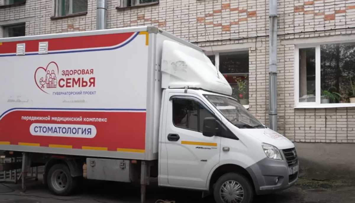 С 16 ноября новгородский проект «Здоровая семья» перейдёт на зимний формат работы С 16 ноября новгородский проект «Здоровая семья» перейдёт на зимний формат работы