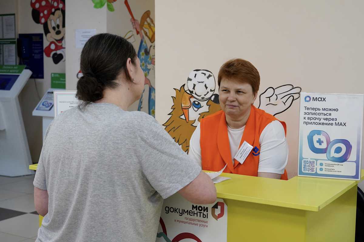 Почти 3 тысячи больничных новгородцы закрыли по видеосвязи Почти 3 тысячи больничных новгородцы закрыли по видеосвязи
