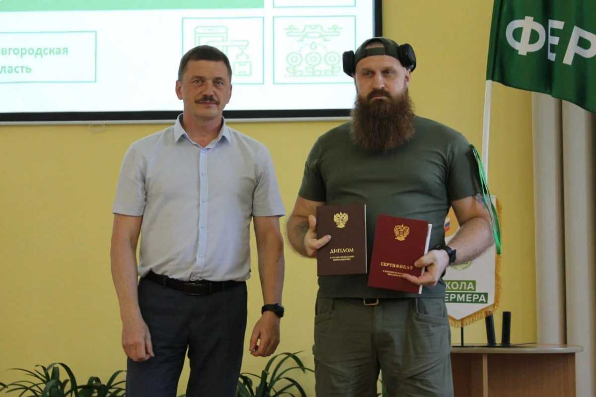Ветераны СВО из Новгородской области осваивают новые профессии в «Школе фермера» Ветераны СВО из Новгородской области осваивают новые профессии в «Школе фермера»