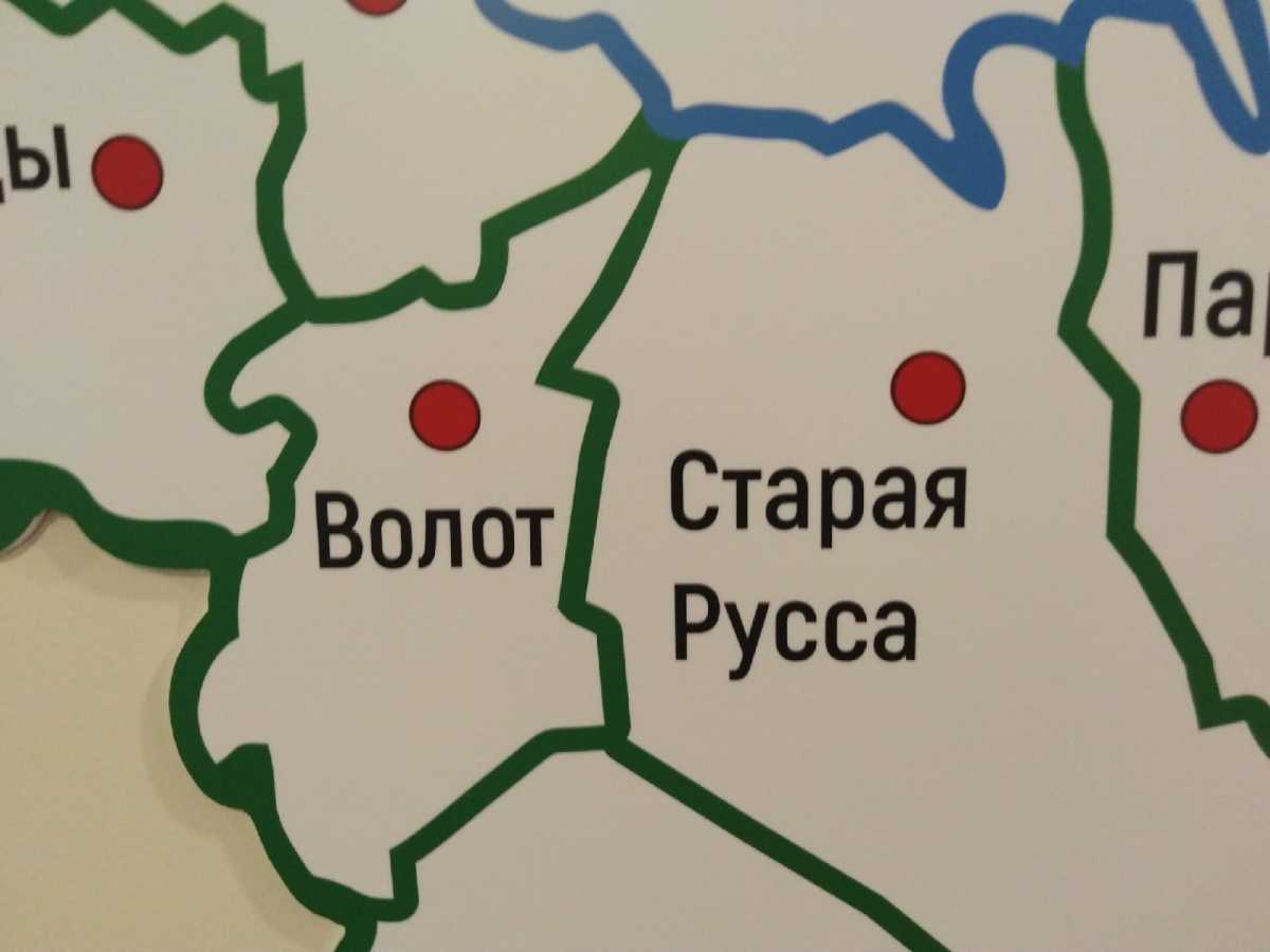Представители муниципалитетов Новгородской области могут принять участие в премии «Служение» Представители муниципалитетов Новгородской области могут принять участие в премии «Служение»